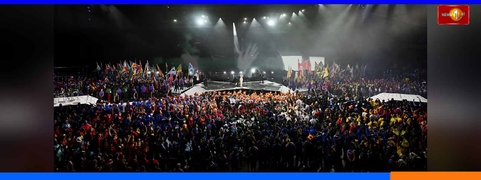 පොදු රාජ්‍ය මණ්ඩල ක්‍රීඩා උළෙල සාර්ථකව අවසන්...
